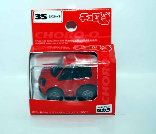 * распроданный товар Choro Q X-trail 35 2003