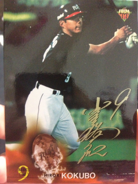 BBM 99sa Impala reru маленький . гарантия .. прекрасный товар BBM 99sa Impala reru маленький . гарантия .. прекрасный товар