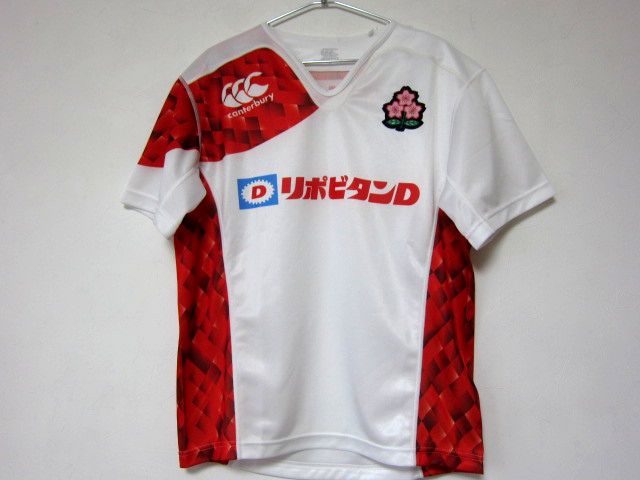 ヤフオク Canterburyカンタベリー7人制ラグビー日本代表 ヤフオク Canterburyカンタベリー7人制ラグビー日本代表