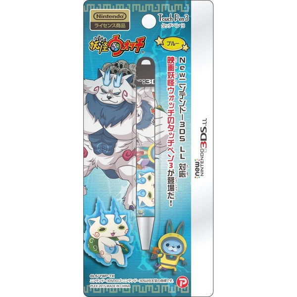  Yo-kai Watch new NINTENDO 3DS LL correspondence touch pen 3 blue Ver. free shipping new goods 