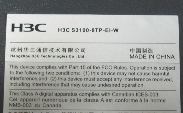 ^3 шт. комплект H3C S3100-8TP-EI-W (LS-3100-8TP-EI-W-H3) текущее состояние товар ^