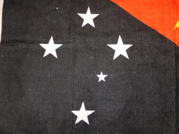 ヤフオク 一撃落札 パプアニューギニア 国旗 旗 フラッグ