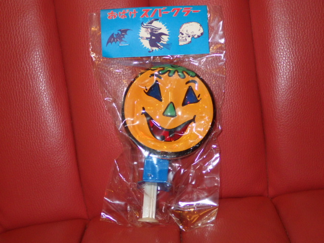  one . successful bid *60'S* ghost * Spark la-*1* pumpkin * pumpkin * Vintage * Halloween * horror * retro *. toy * Monstar 