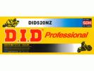 DID チェーン 520NZ SDH-110FB スチール 520-110