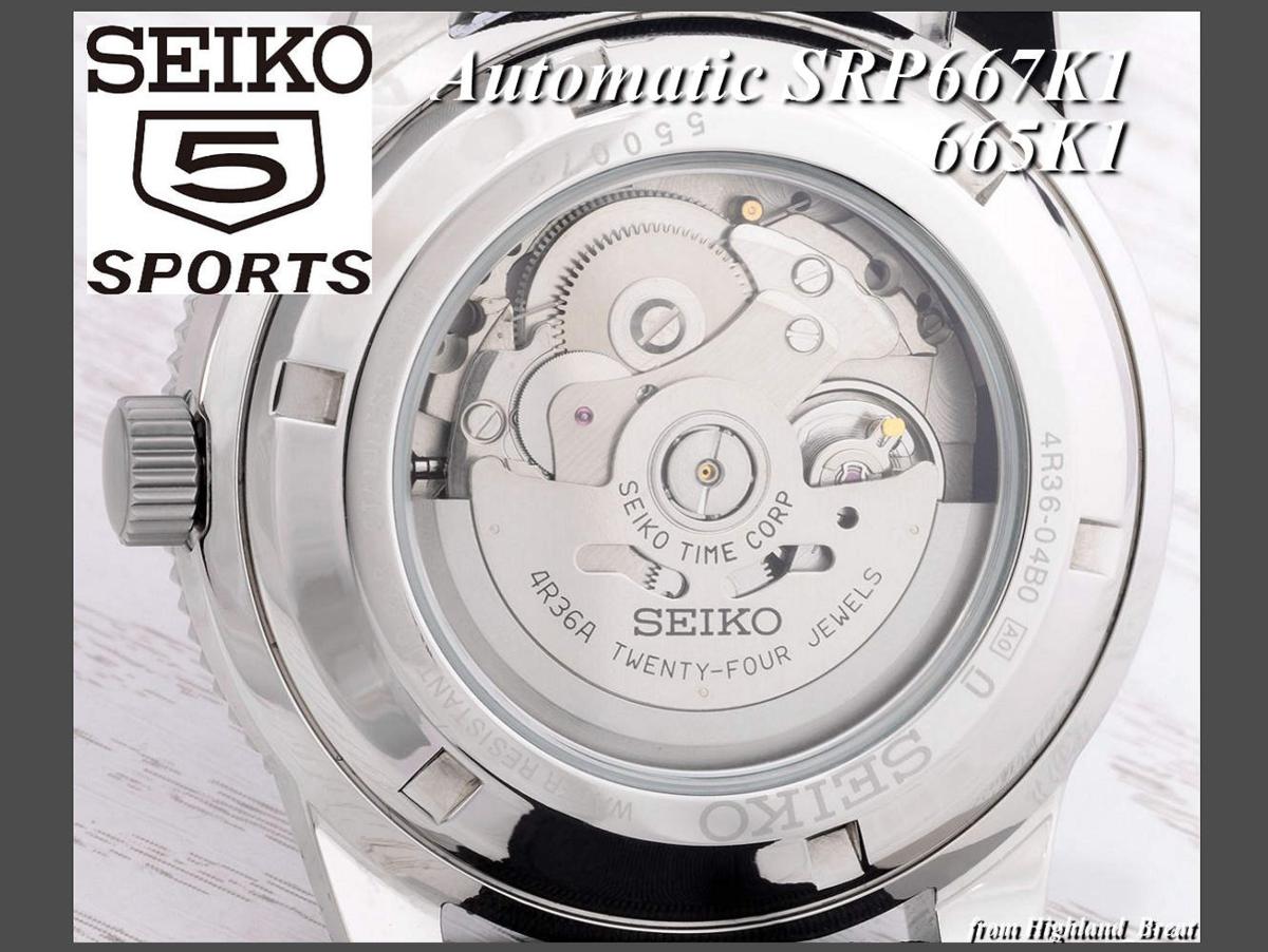 { same day shipping }*SEIKO wristwatch Seiko 5 spo -SRP665K1 self-winding watch waterproof diver 