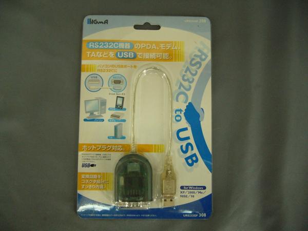 *SIGMA made USB-RS232C conversion cable URS232GF* unused unopened goods *③