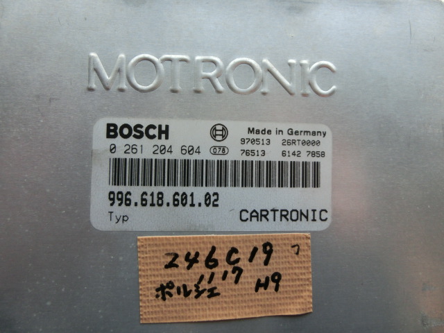 a Boxster engine computer -E-986K Heisei era 9 year Porsche 996.618.601.02