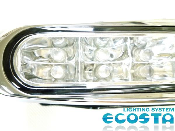 LED デイライト 白 ホワイト 輸入車 外車 高級車 国産車 ECOSTA_《１年保証付》