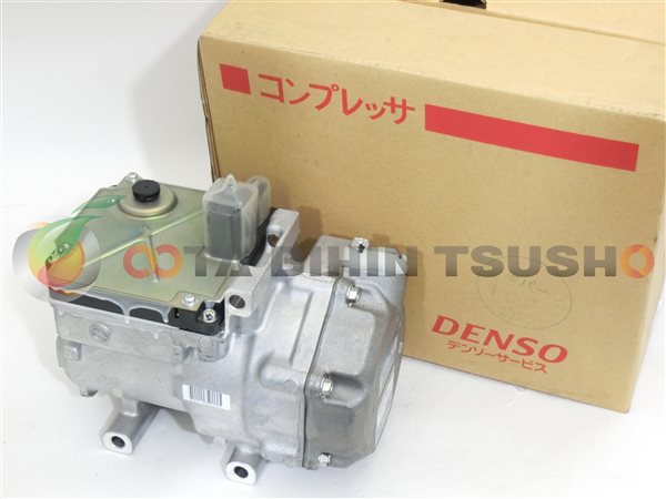 トヨタ エスティマハイブリッド AHR20W リビルト ACコンプレッサー 88370-28020 042200-0082