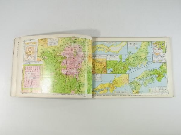 新訂版 日本史地図 児玉幸多 吉川弘文館 1964 40ページ_画像7