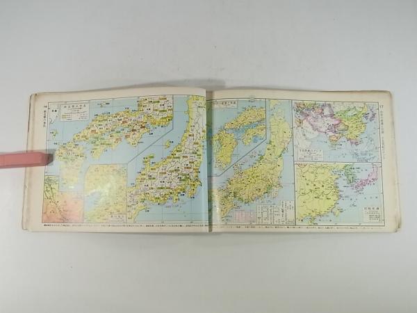 新訂版 日本史地図 児玉幸多 吉川弘文館 1964 40ページ_画像9