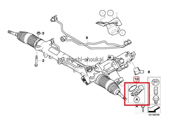 **E60 E61 active steering gear repair kit 525i 530i 550i
