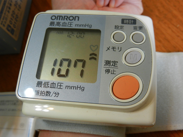①即決/オムロン【血圧計】健康管理/血圧測定/ＯＭＵＲＯＮ_画像7