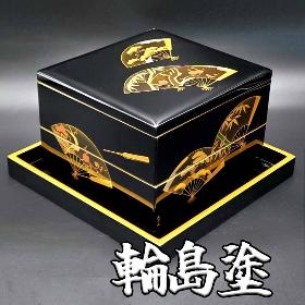輪島塗