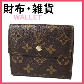 財布