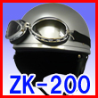 ZK-200 装飾ゴーグル付きビンテージ