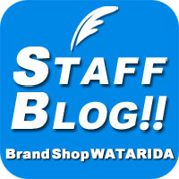 Brand Shop WATARIDA ブログ