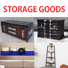 収納用品