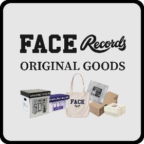 GOODS