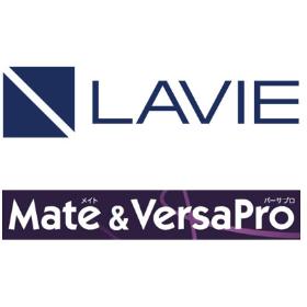 NEC LAVIE Mate VersaPro