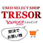 TRESOR ヤフーショッピング店
