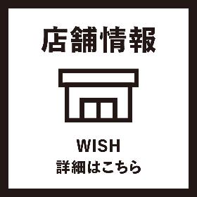 Yahoo!オークション - WISHさんの出品リスト