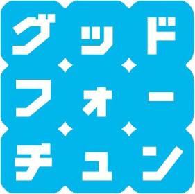 弊社ホームページとなります。