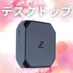 Yahoo!オークション - エコレンさんの出品リスト