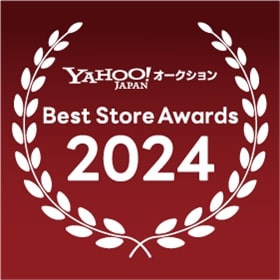 2024年ベストストアアワード受賞