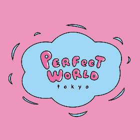 キャラクターグッズのパーフェクトワールド