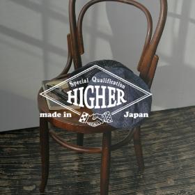 HIGHER