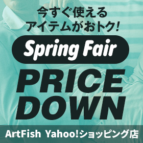 ArtFish Yahoo!ショッピング店