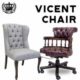 vicent chair