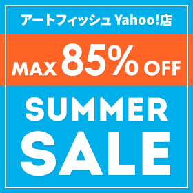 アートフィッシュ Yahoo!店