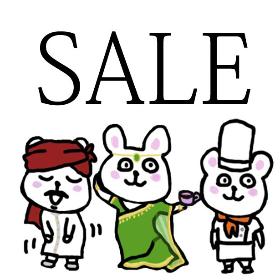 SALE