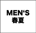 ＭＥＮ’Ｓ　春夏