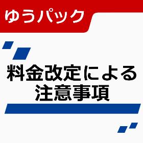 Yahoo!オークション - 千円市場さんの出品リスト