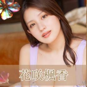 Yahoo!オークション - synkoba Yahoo!オークション店さんの出品リスト