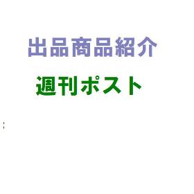 下記検索ボックスで検索ください