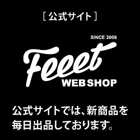 Feeet WEB SHOP