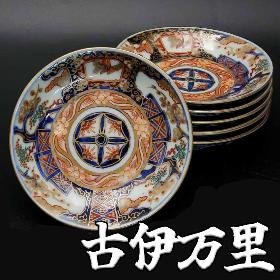 古伊万里
