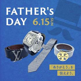父の日