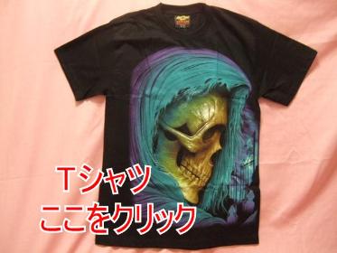 Tシャツ