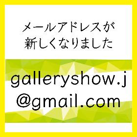 Yahoo!オークション - ギャラリー祥さんの出品リスト