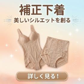 なんでも屋さん専用 まとめ買い価格 4本 ① Yahoo!オークション - なんでも屋さんの出品リスト