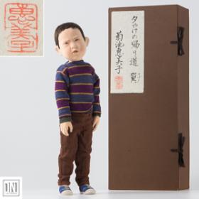 Yahoo!オークション - 1on1 galleryさんの出品リスト