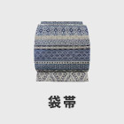 袋帯