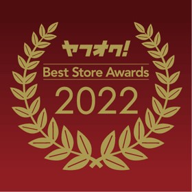 2022年年間ベストストア受賞