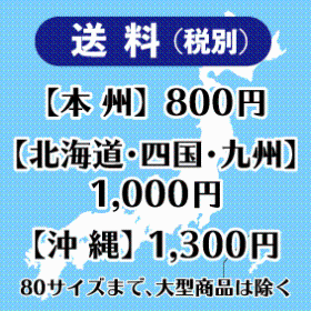 レコード 通販 全国 買取 お売り下さい CD