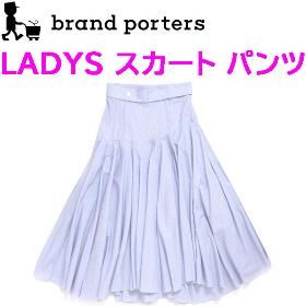 LADYS スカート パンツ